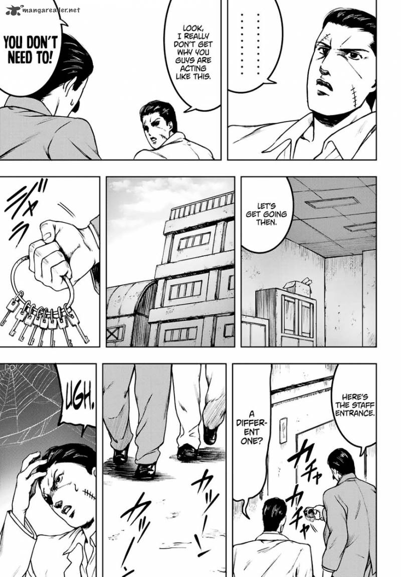 Cromartie Koukou Shokuinshitsu 2 5