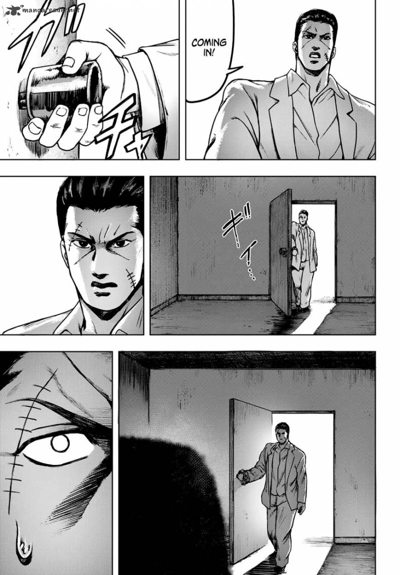 Cromartie Koukou Shokuinshitsu 2 9