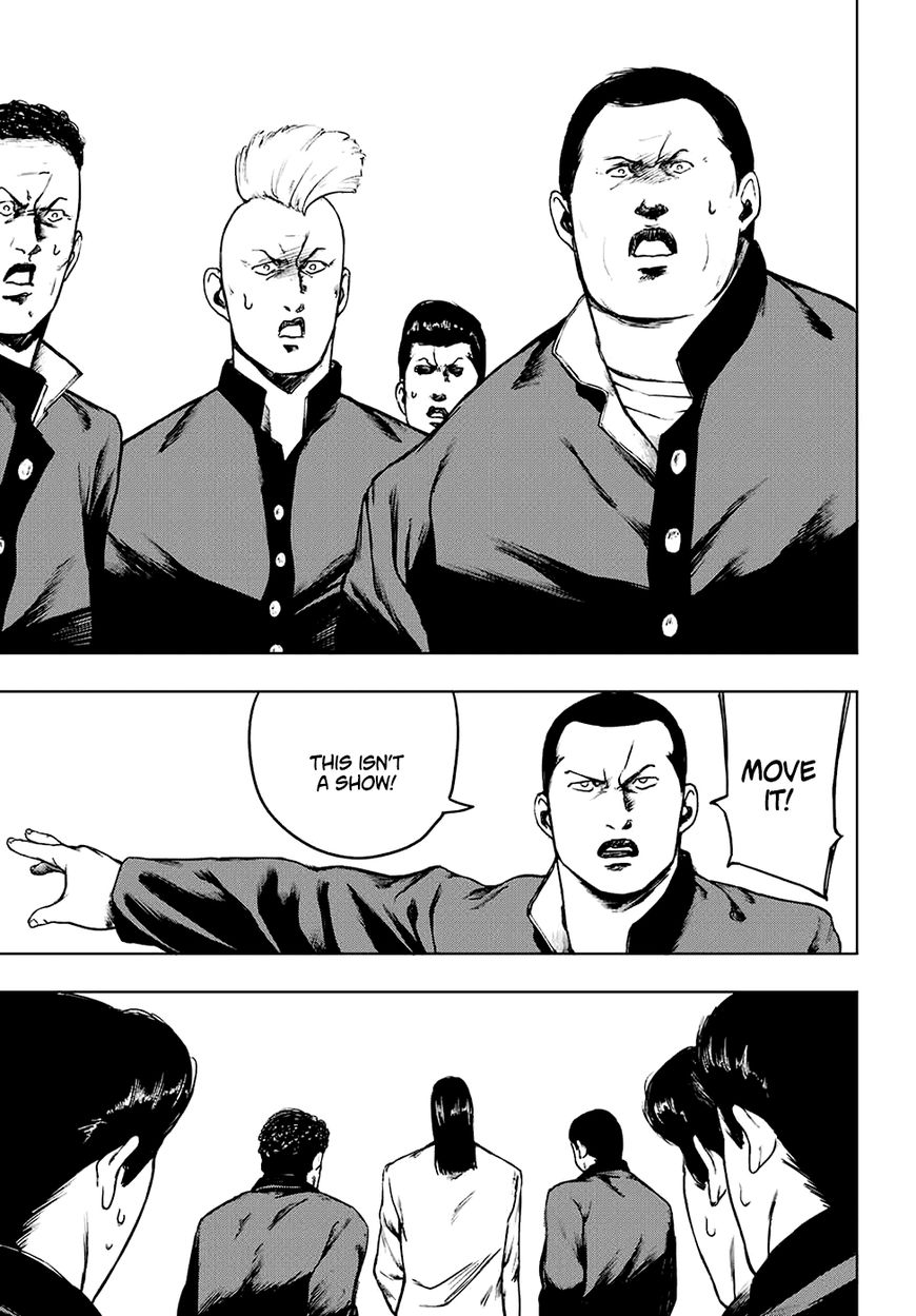 Cromartie Koukou Shokuinshitsu 3 11