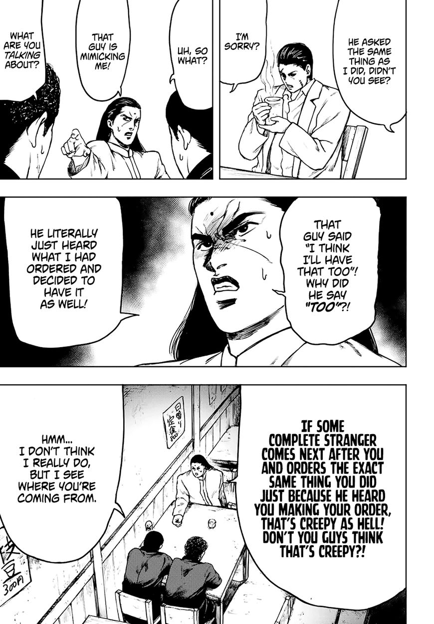 Cromartie Koukou Shokuinshitsu 3 19