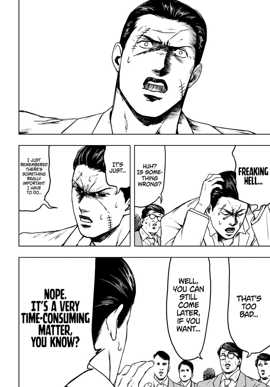 Cromartie Koukou Shokuinshitsu 3 2