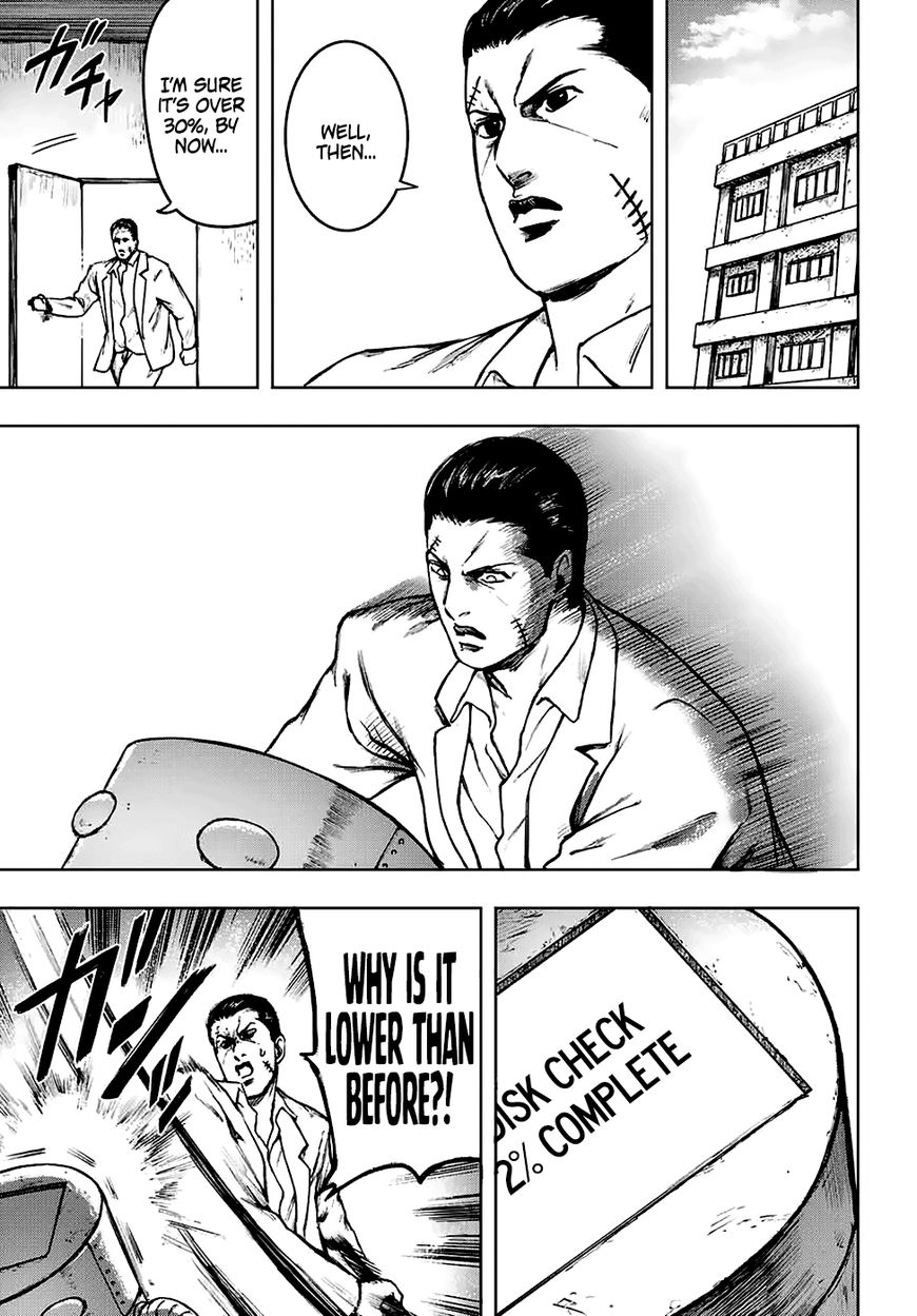 Cromartie Koukou Shokuinshitsu 3 27