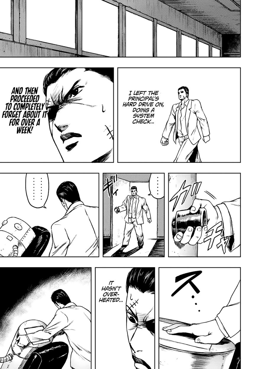 Cromartie Koukou Shokuinshitsu 3 3