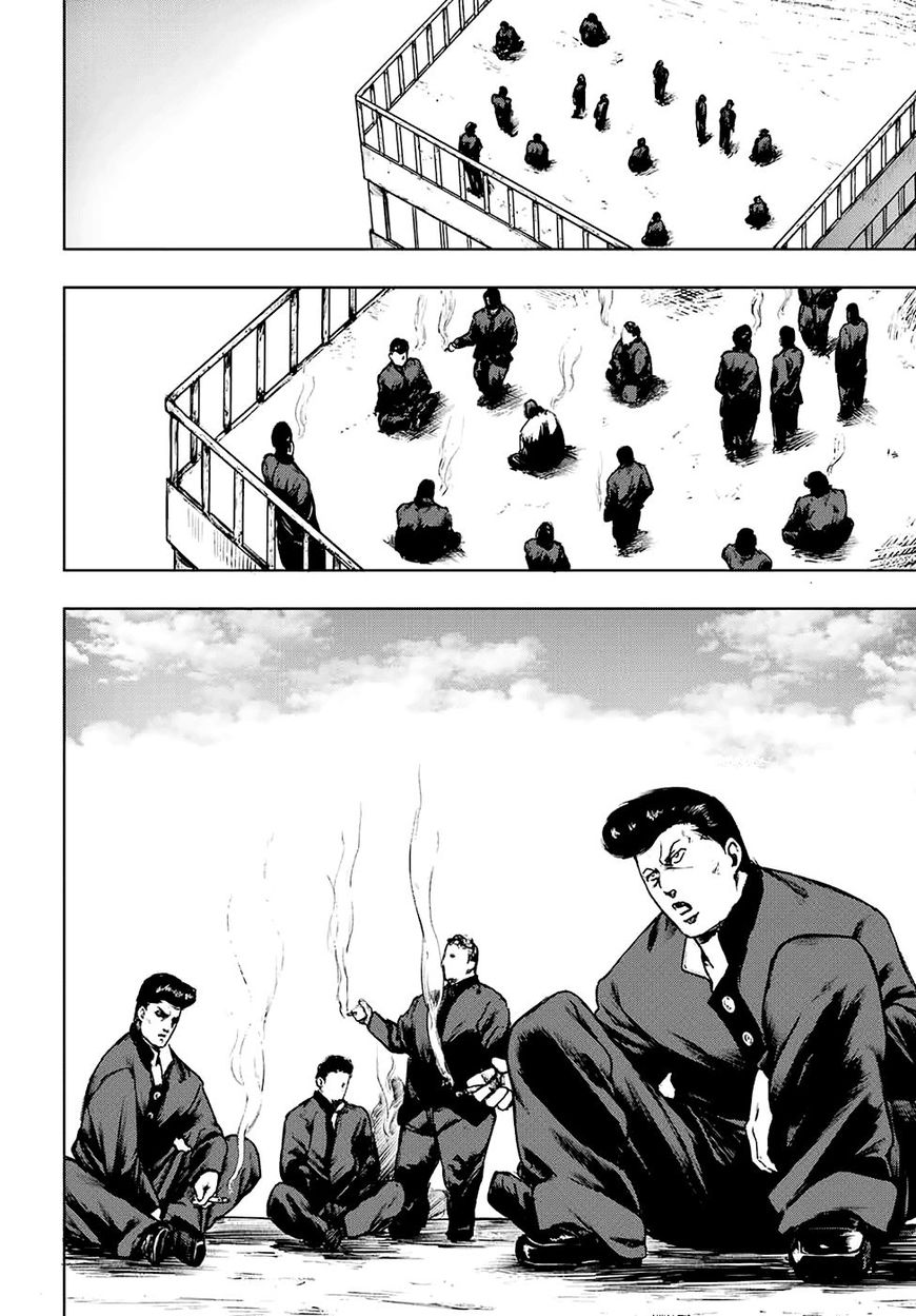 Cromartie Koukou Shokuinshitsu 3 6