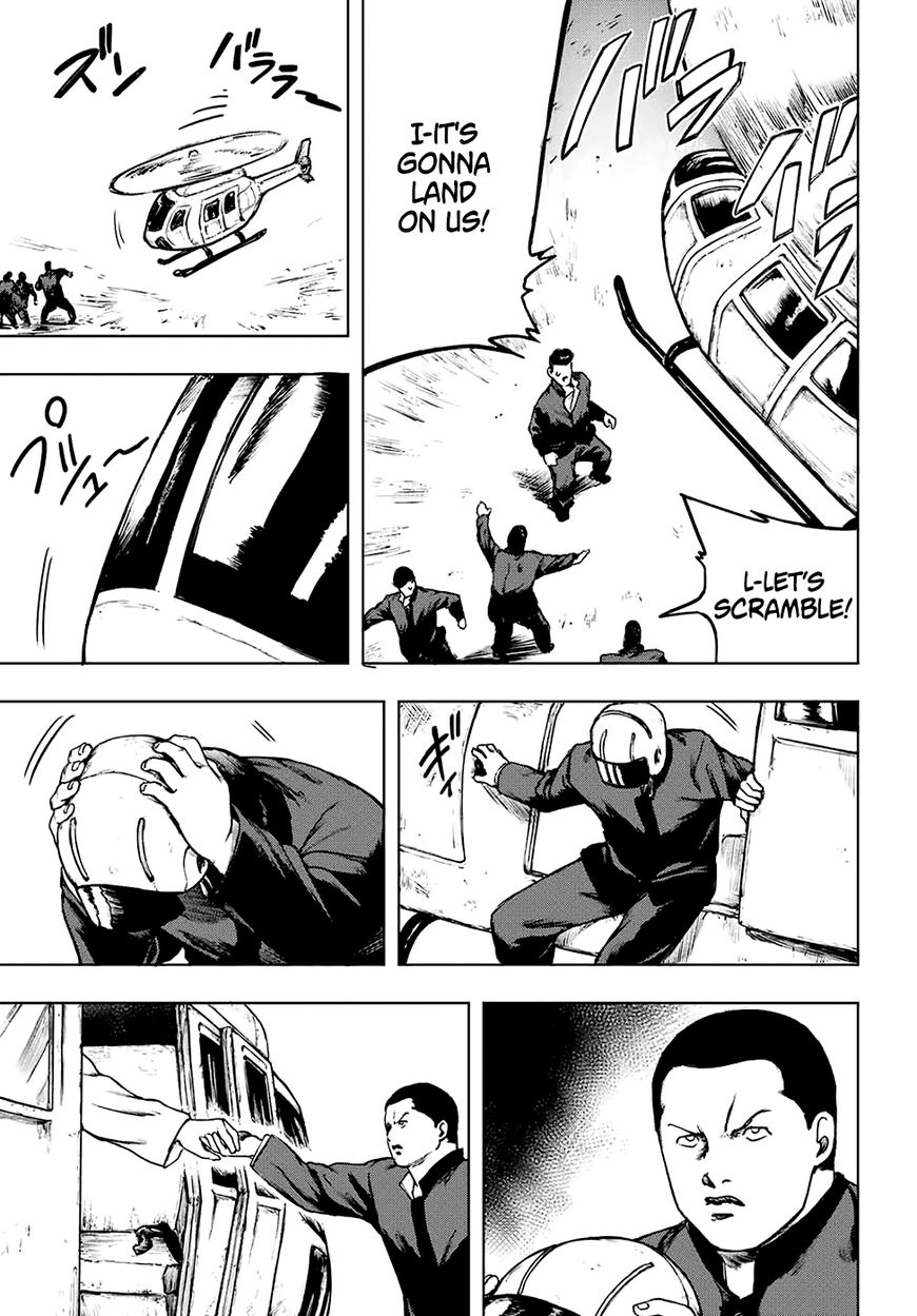 Cromartie Koukou Shokuinshitsu 3 9