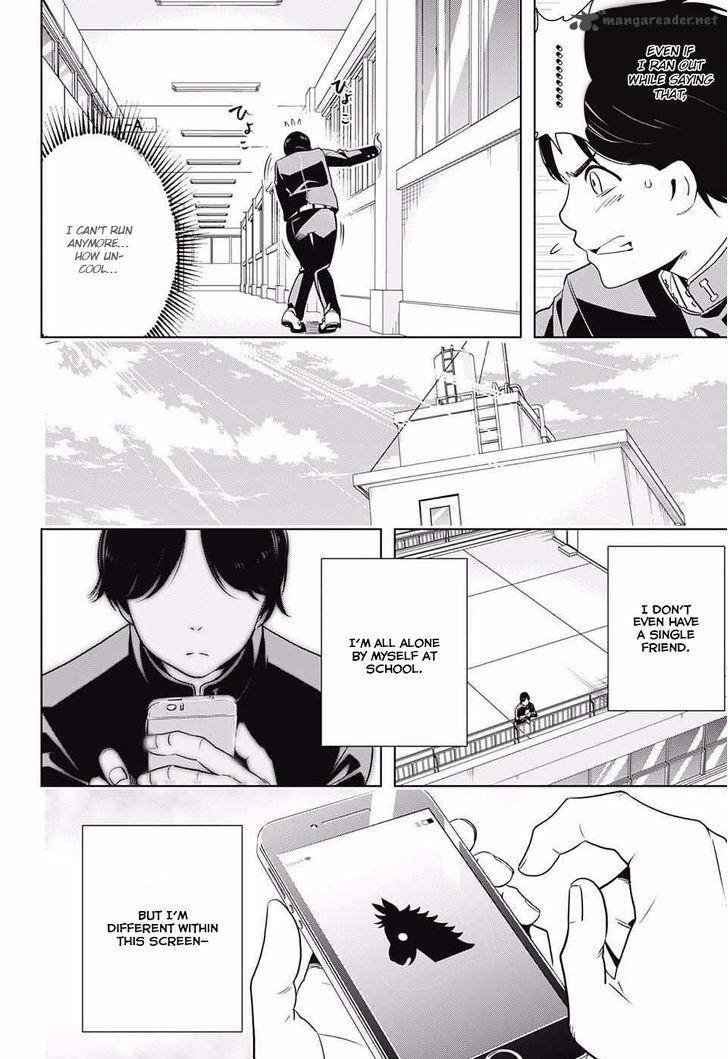 Cross Account 1 16