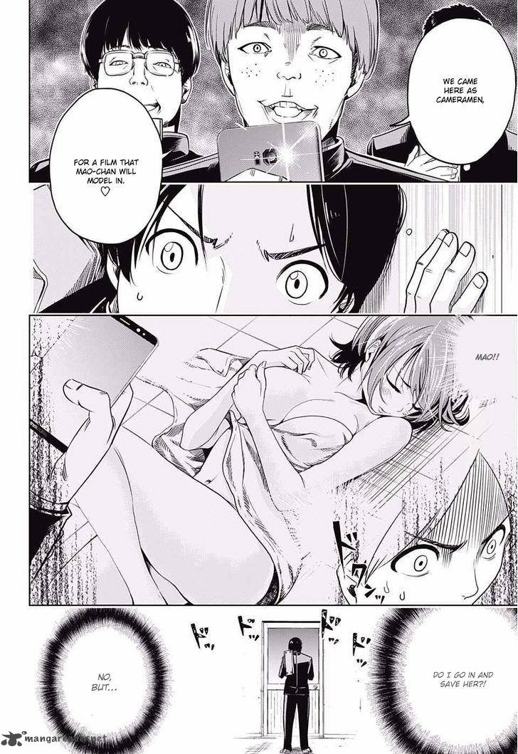 Cross Account 1 34