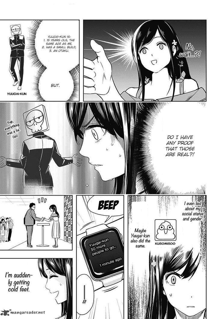 Cross Account 3 13