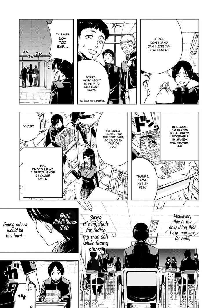 Cross Account 5 5