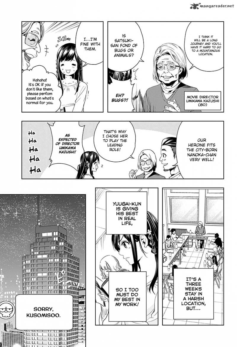 Cross Account 7 13