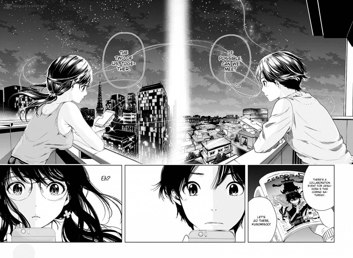 Cross Account 7 18