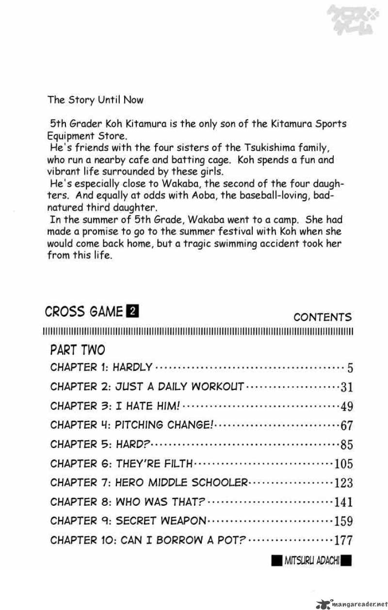 Cross Game 11 2