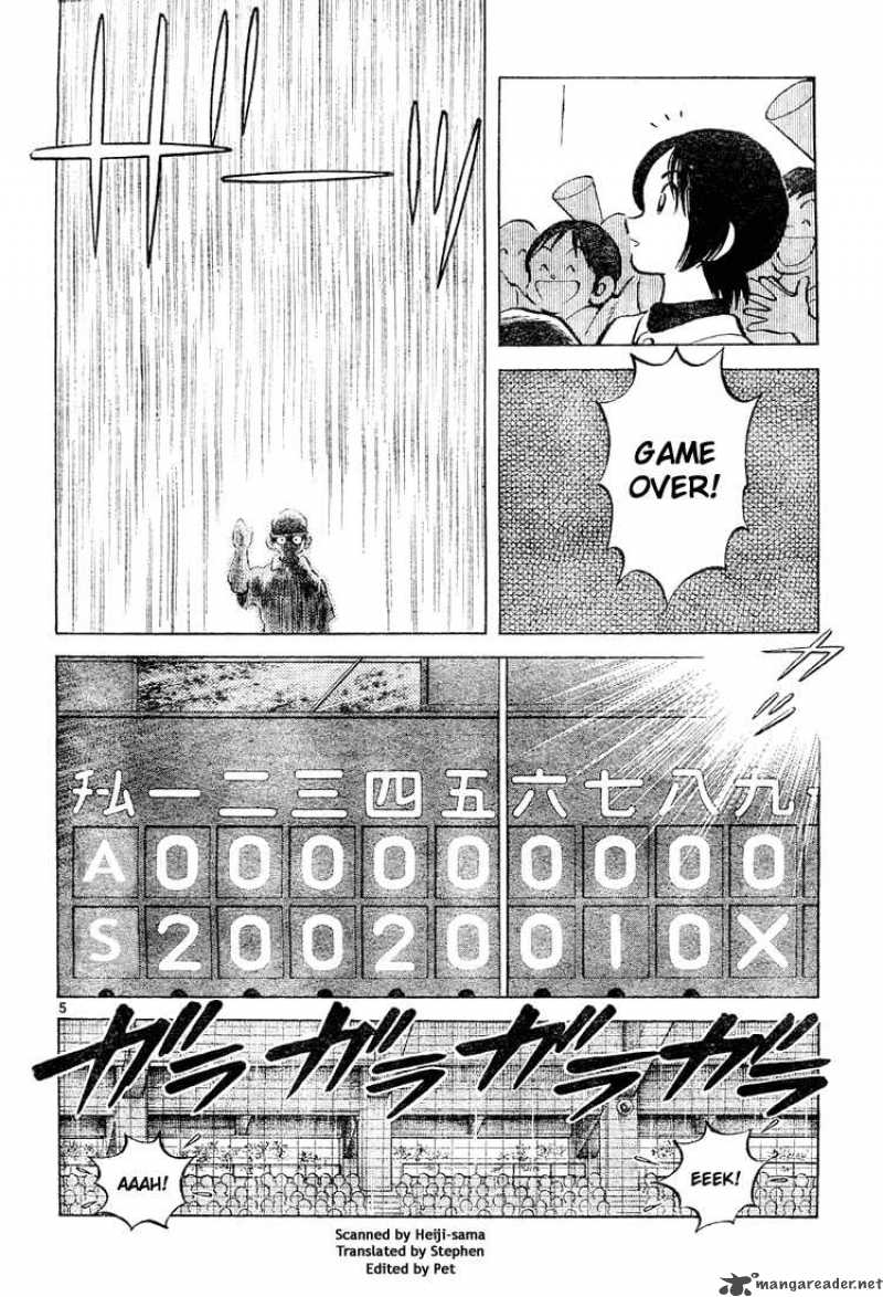 Cross Game 141 6