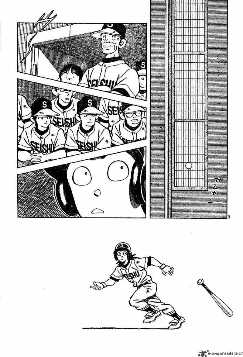 Cross Game 146 3
