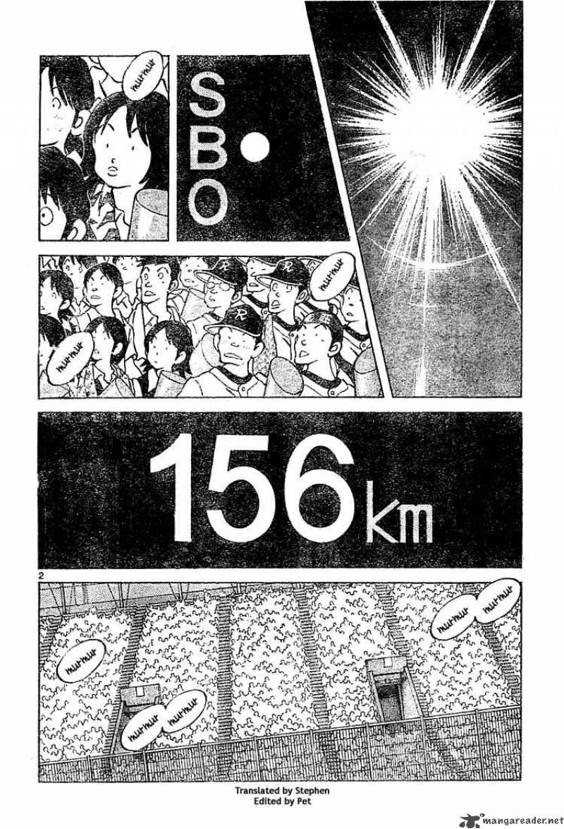 Cross Game 154 2