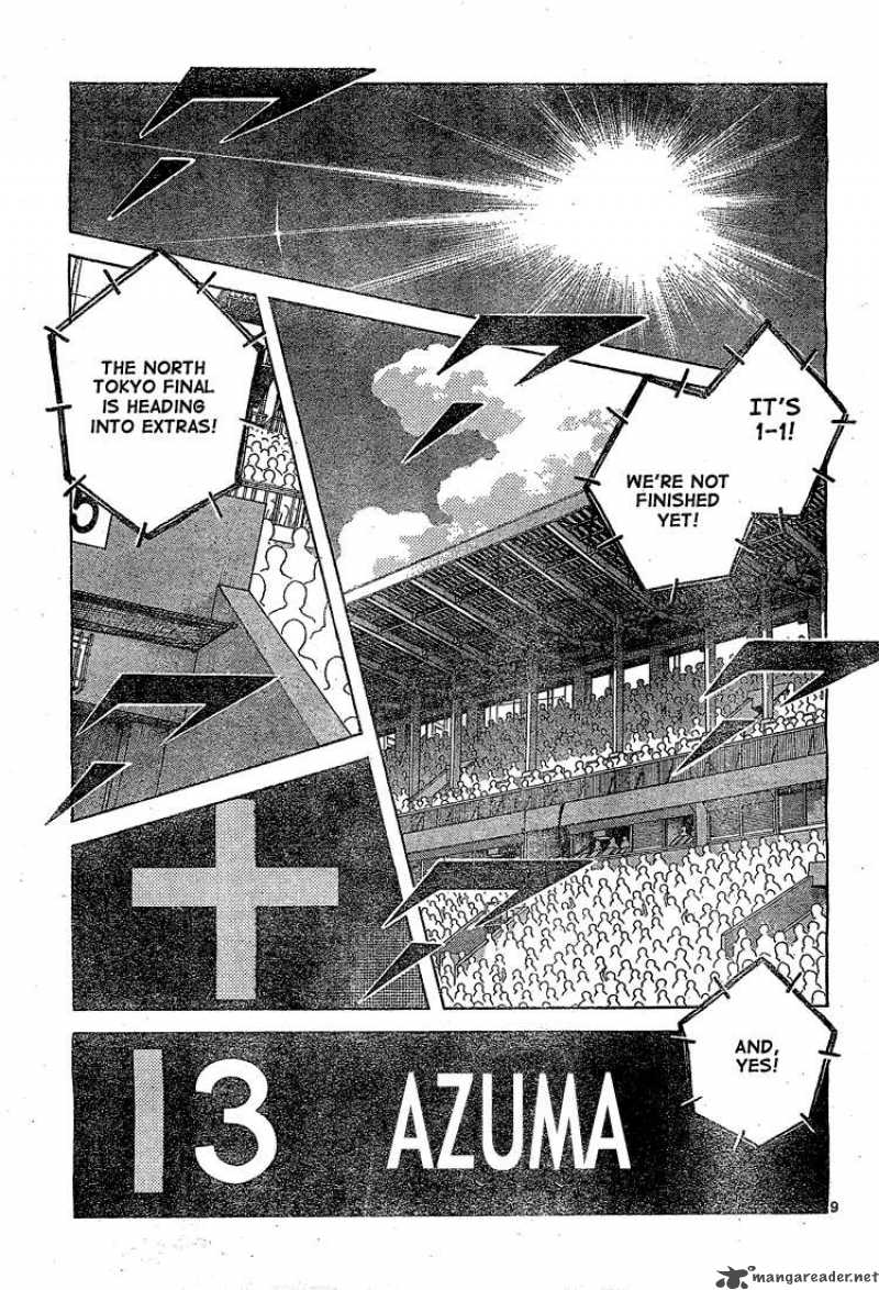 Cross Game 161 9