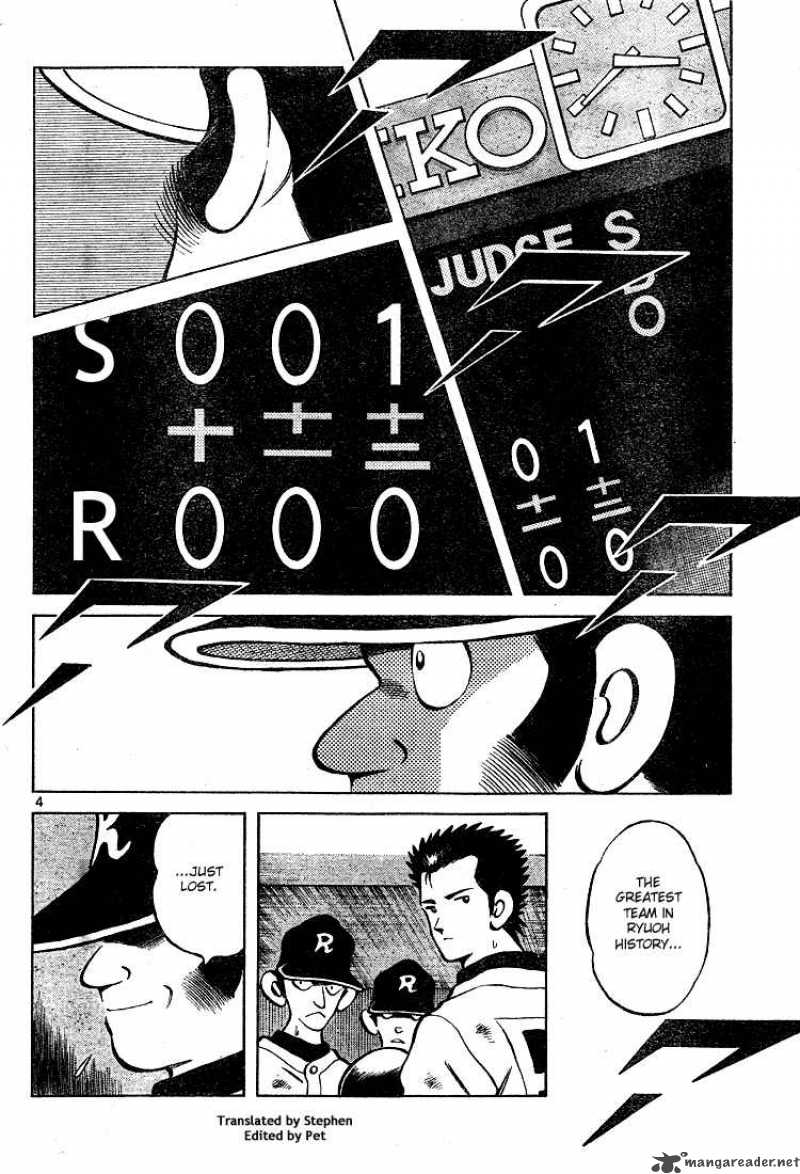 Cross Game 169 5