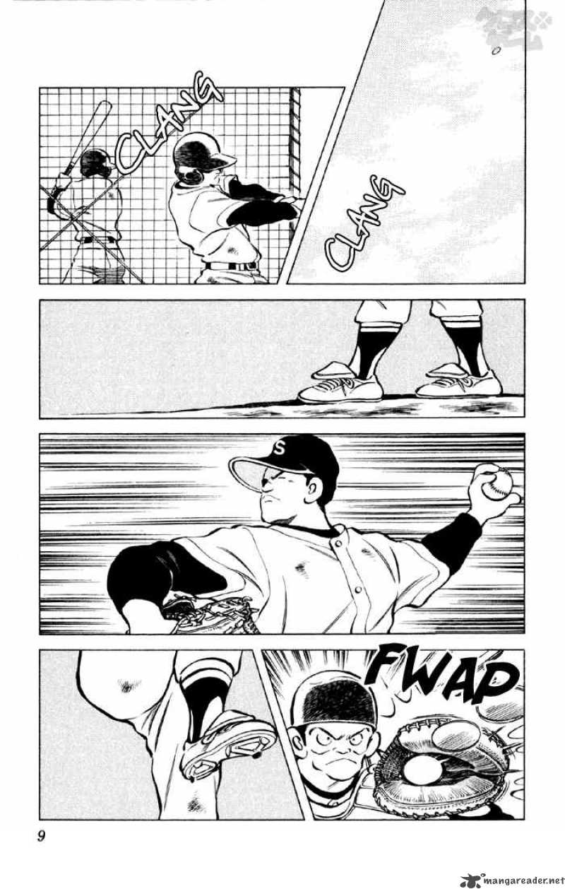 Cross Game 31 7