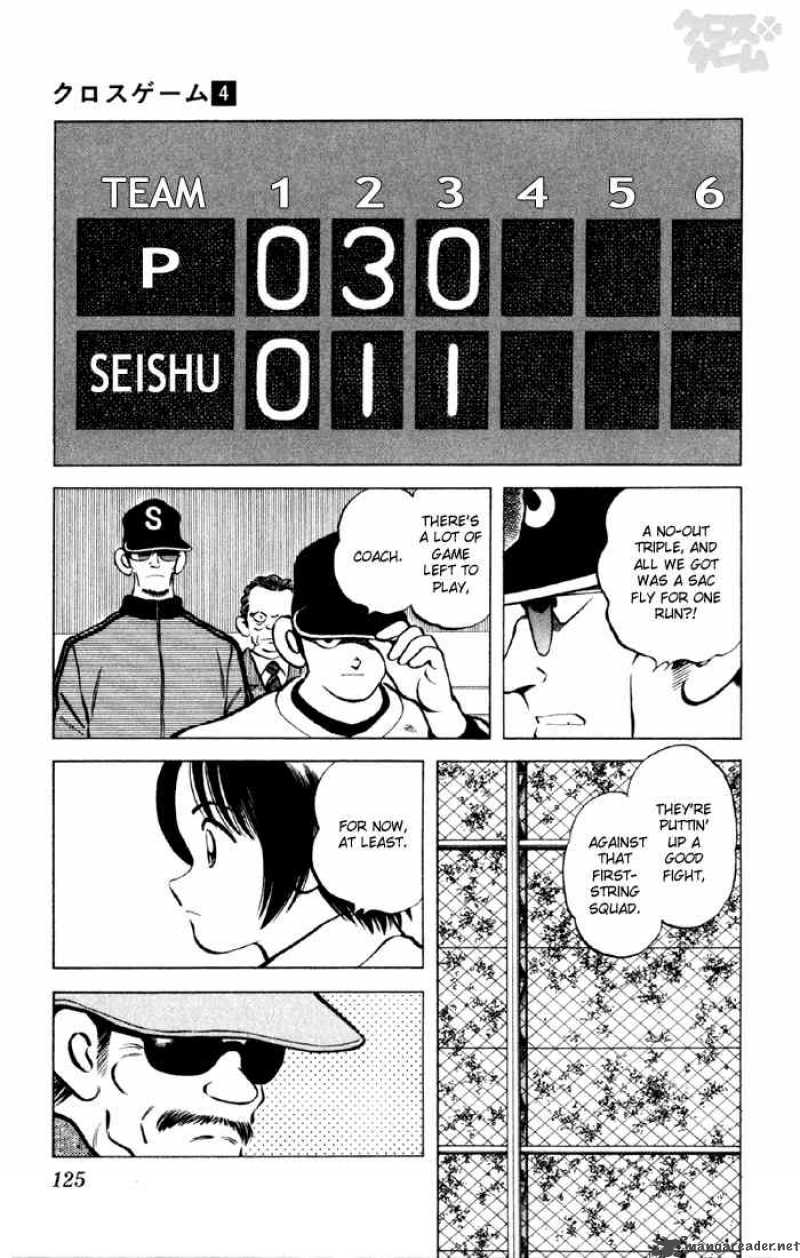 Cross Game 37 11