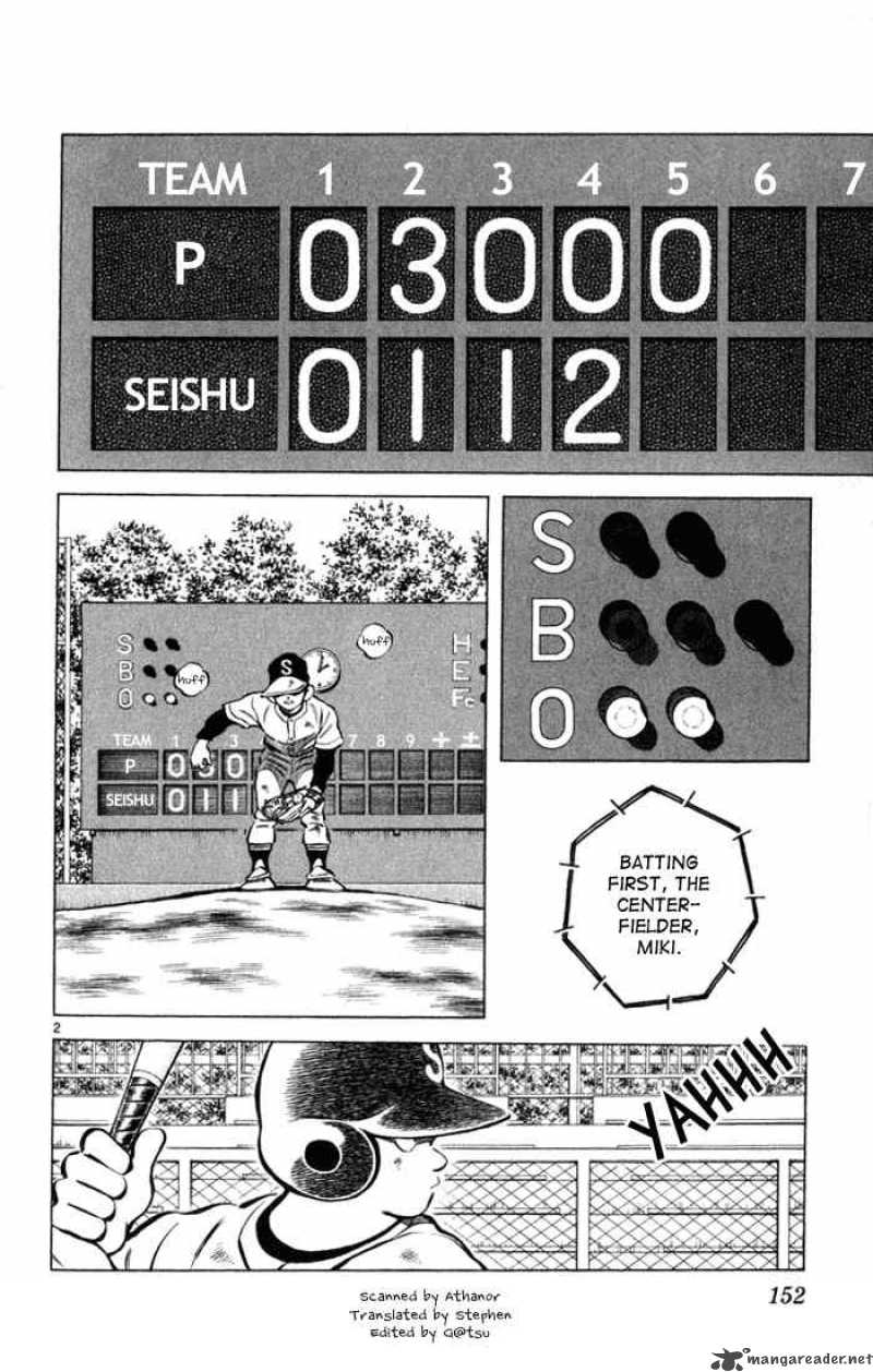 Cross Game 39 2