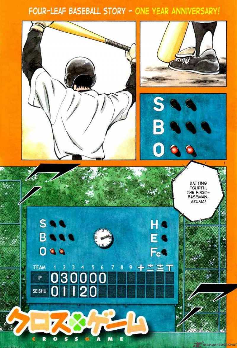 Cross Game 40 1