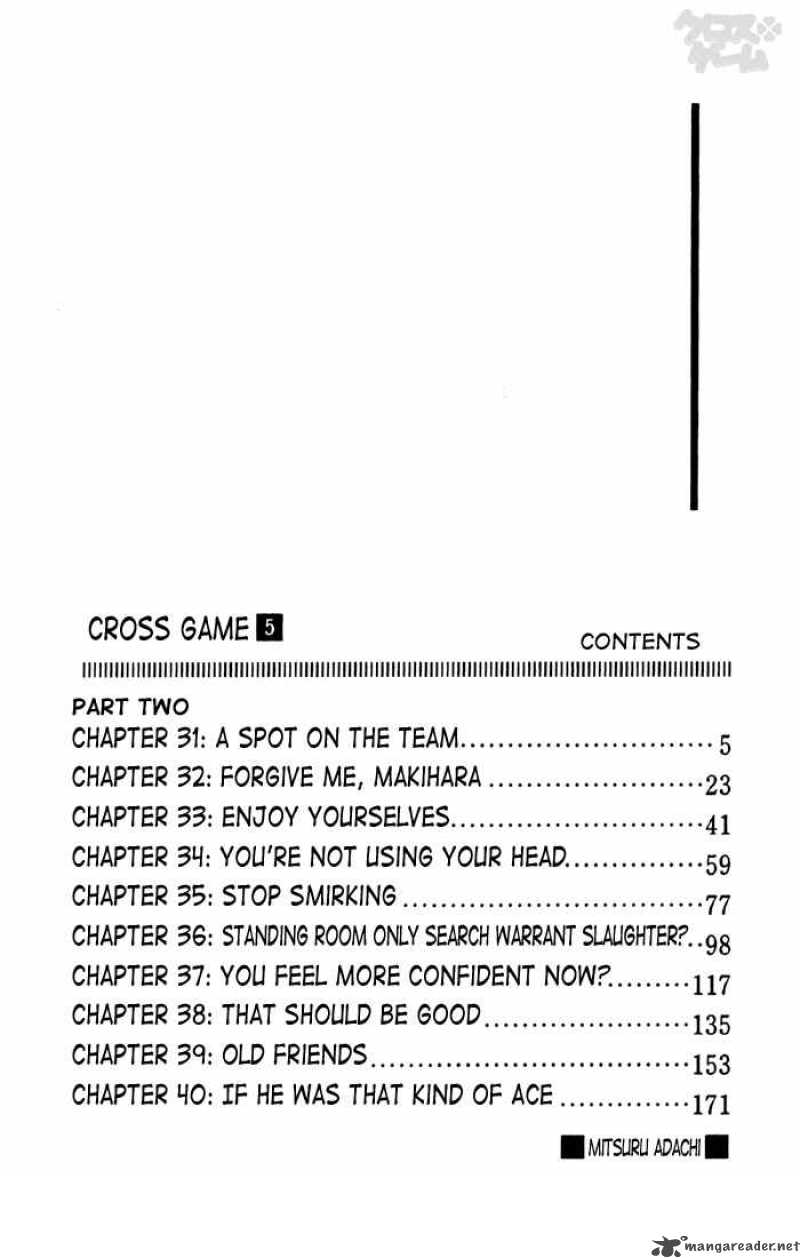 Cross Game 41 2