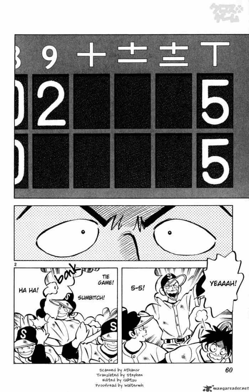 Cross Game 44 2