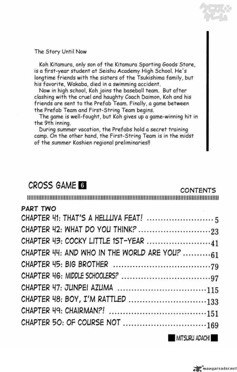 Cross Game 51 2