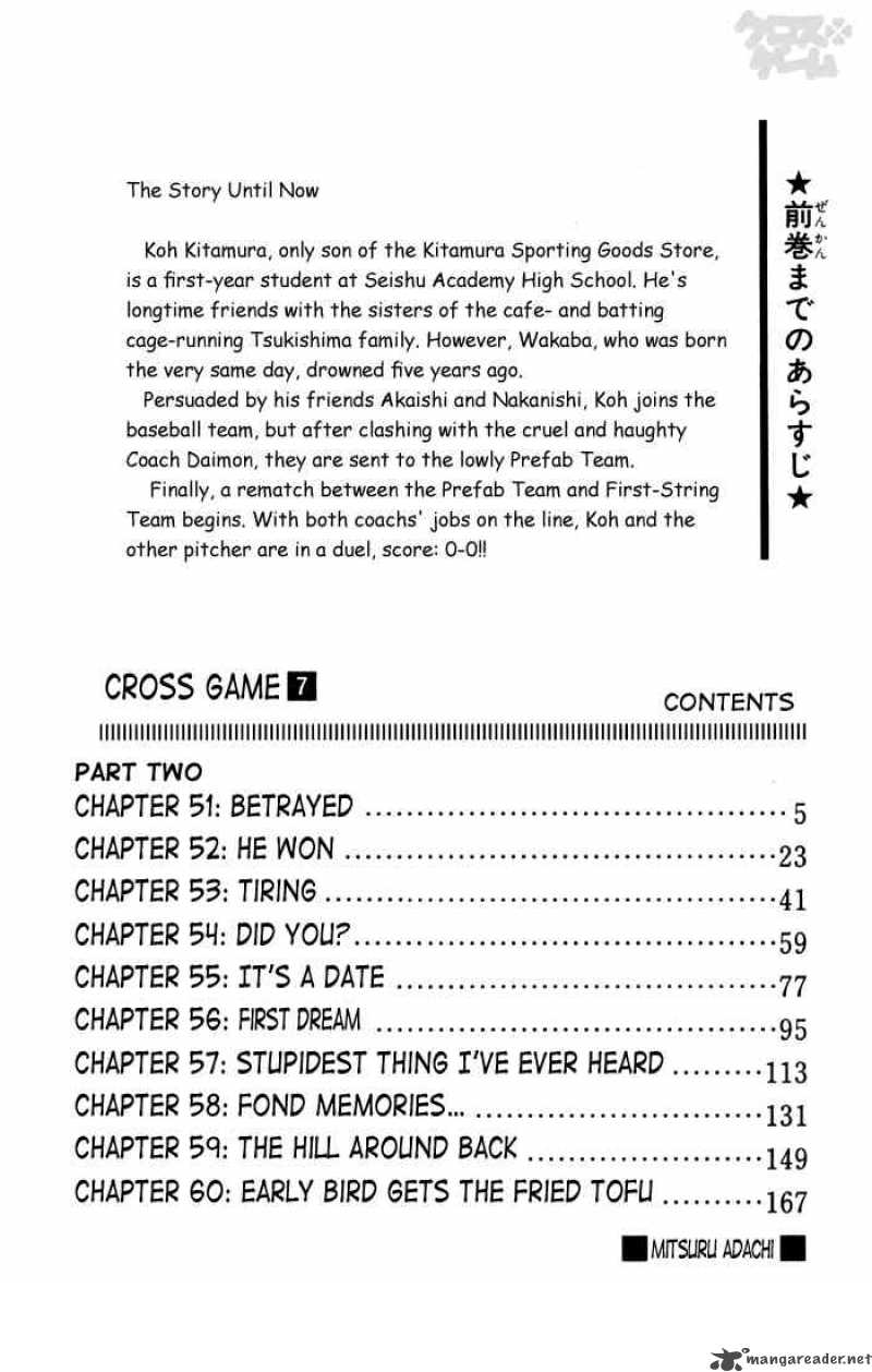Cross Game 61 2