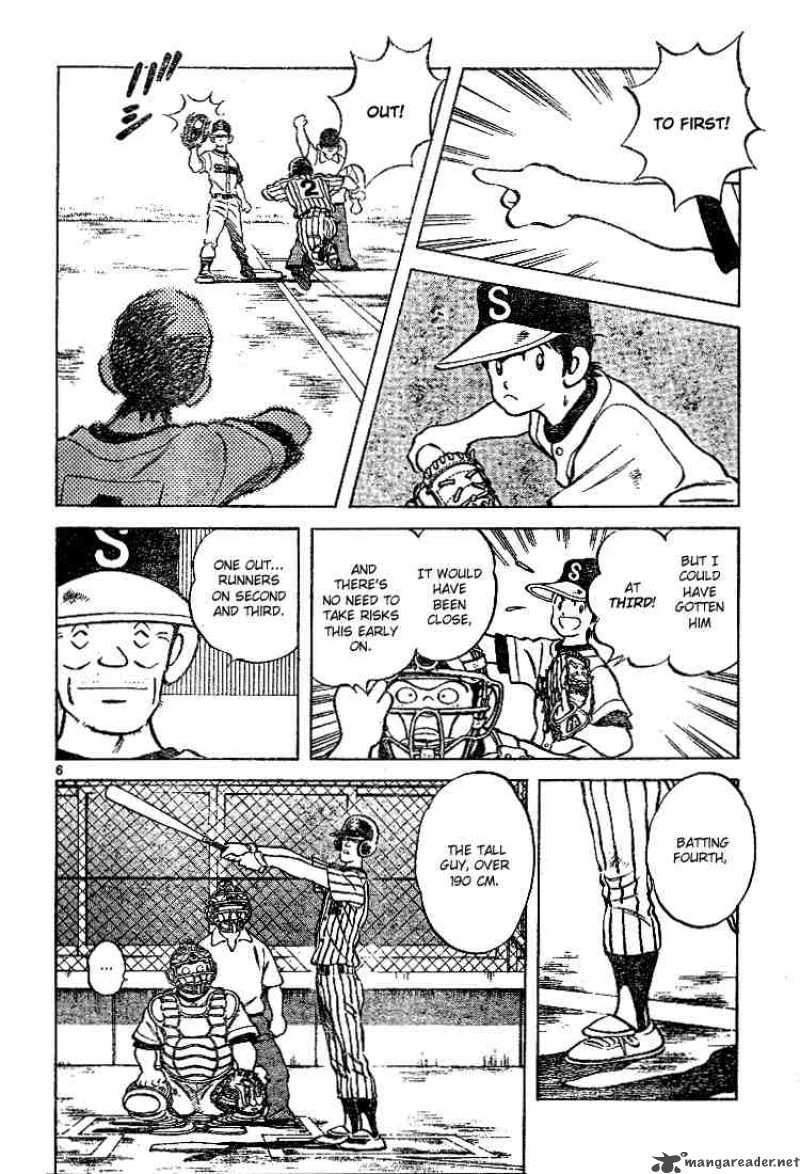 Cross Game 84 6