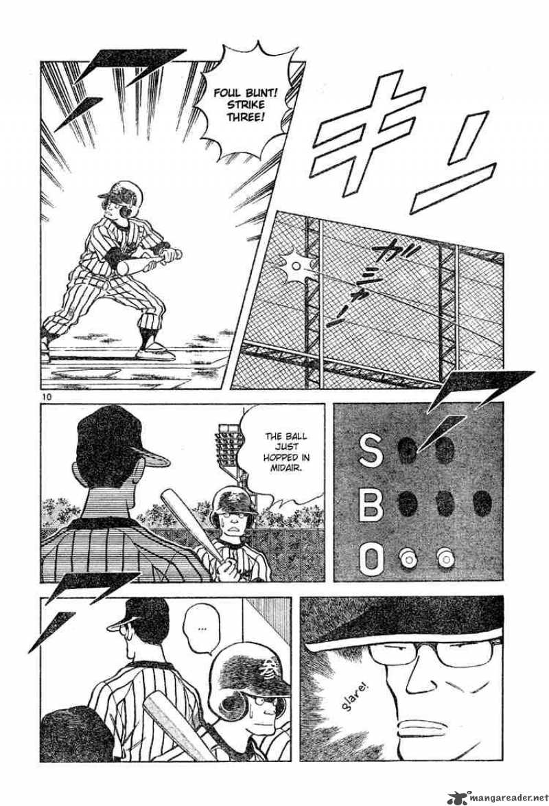Cross Game 85 10