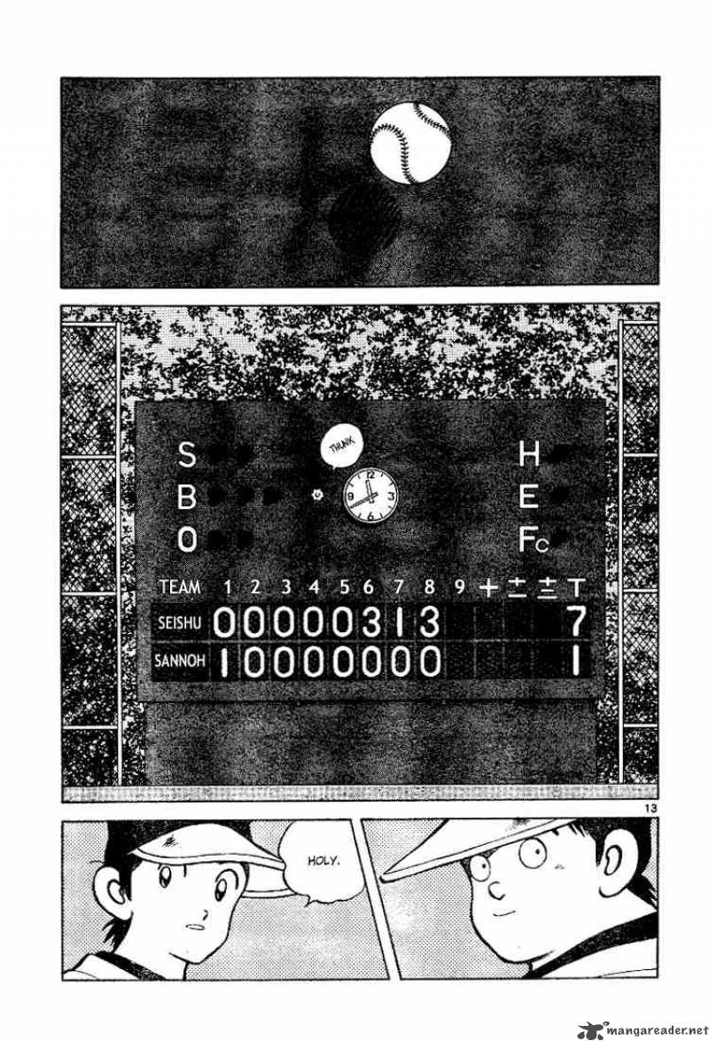 Cross Game 86 13