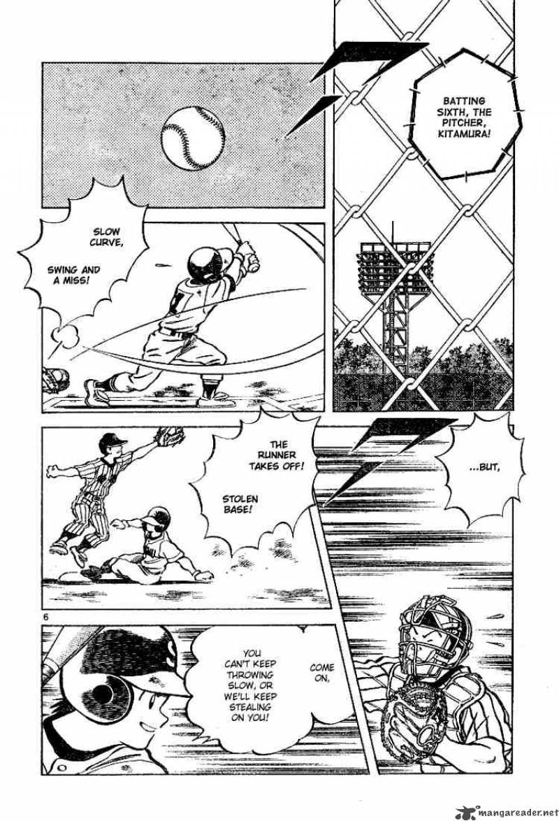 Cross Game 86 6