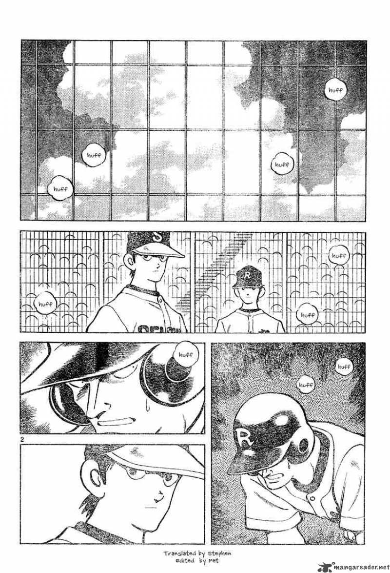 Cross Game 92 2