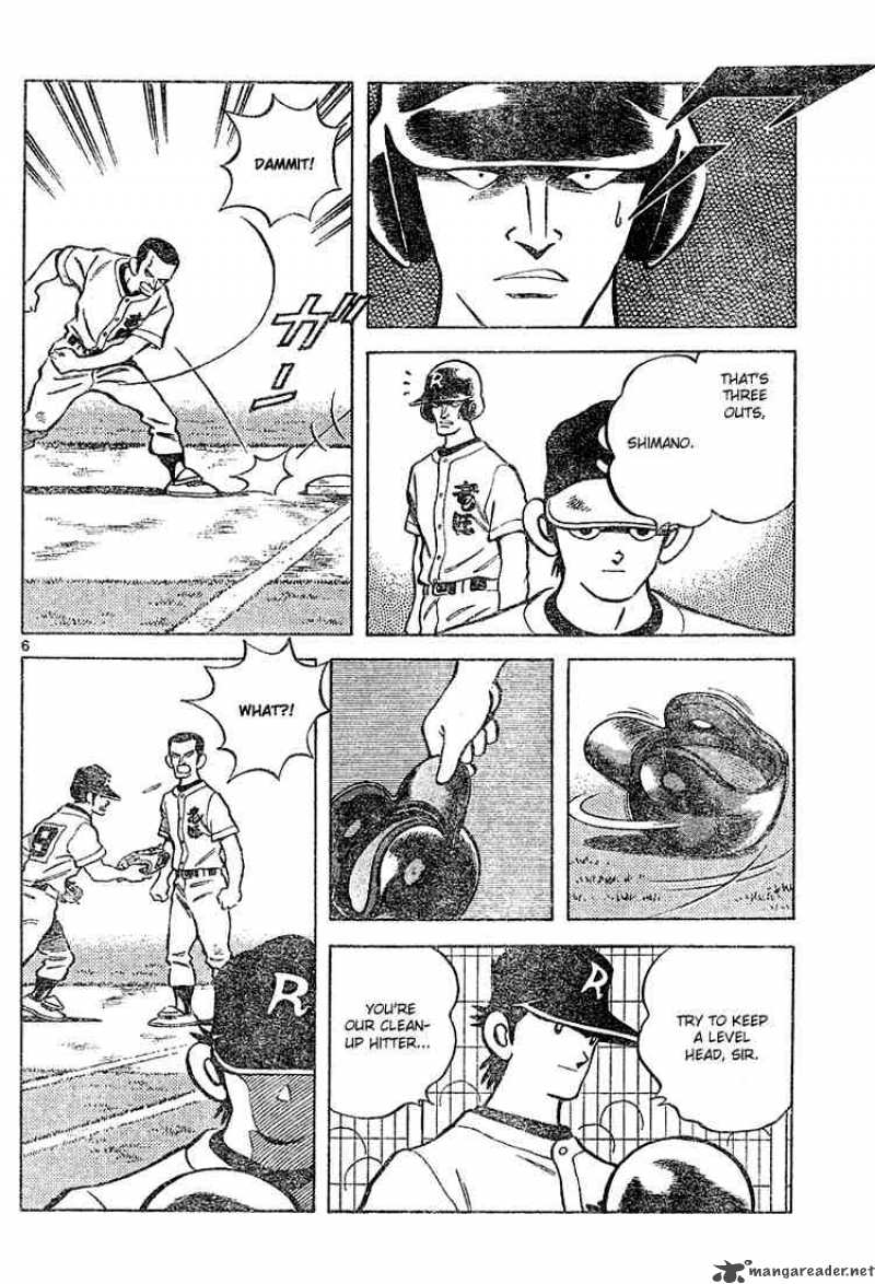 Cross Game 92 6
