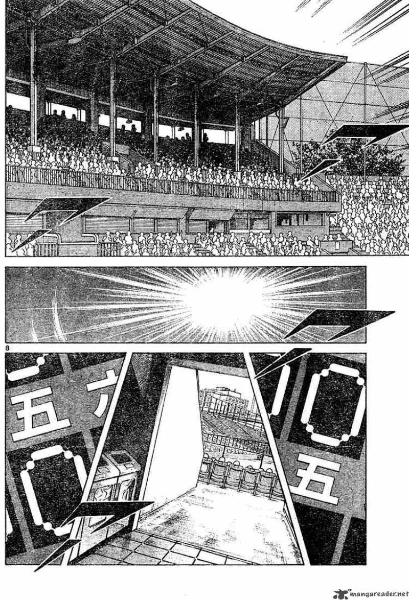 Cross Game 92 8