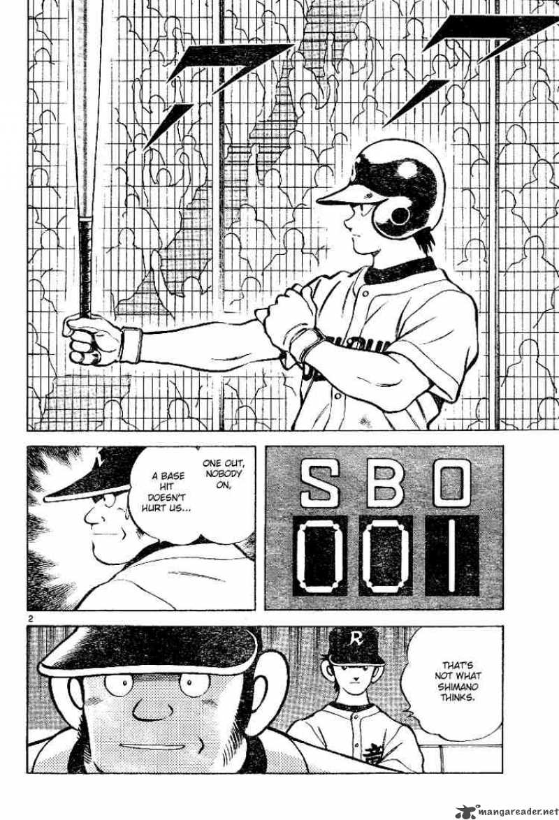 Cross Game 93 2