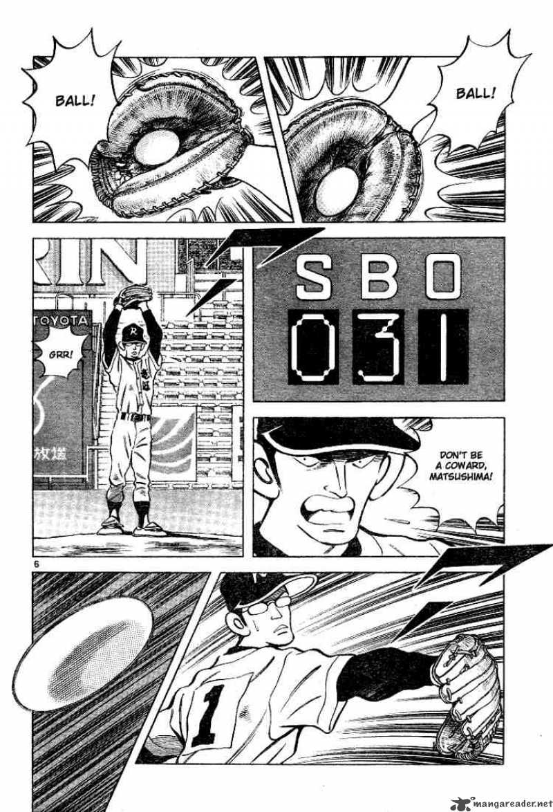 Cross Game 93 6