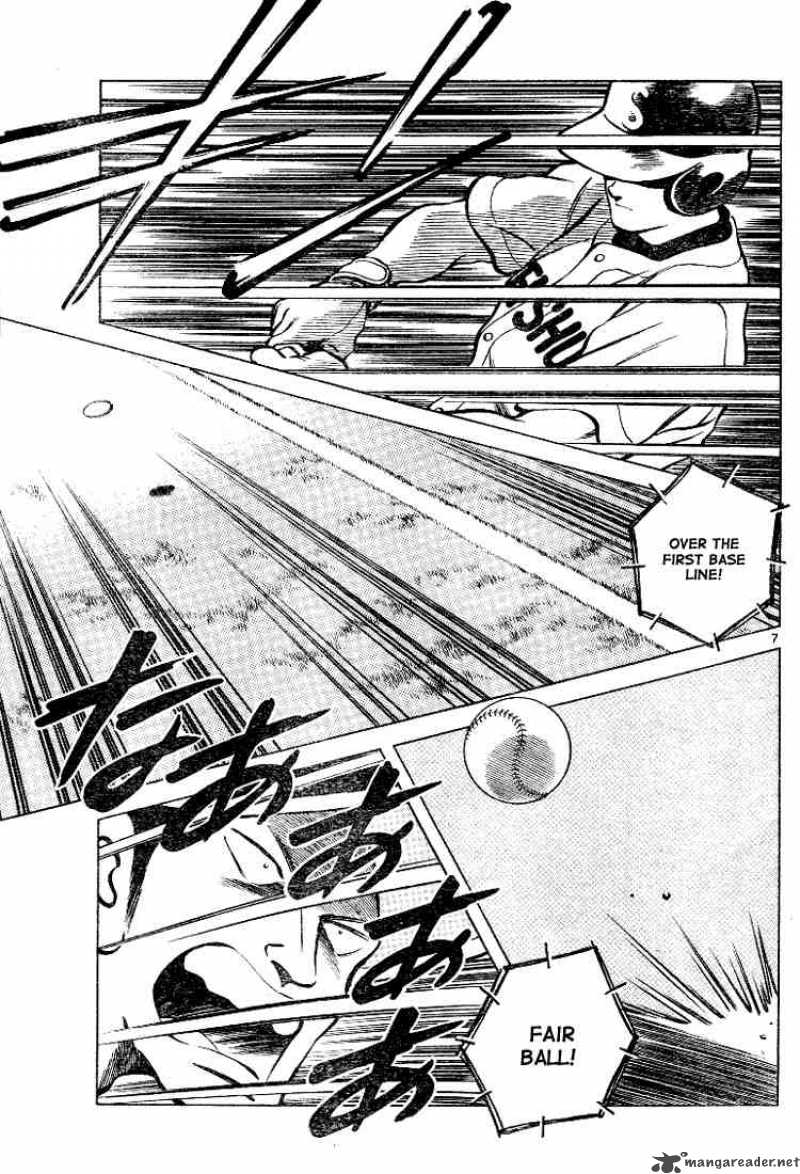 Cross Game 93 7