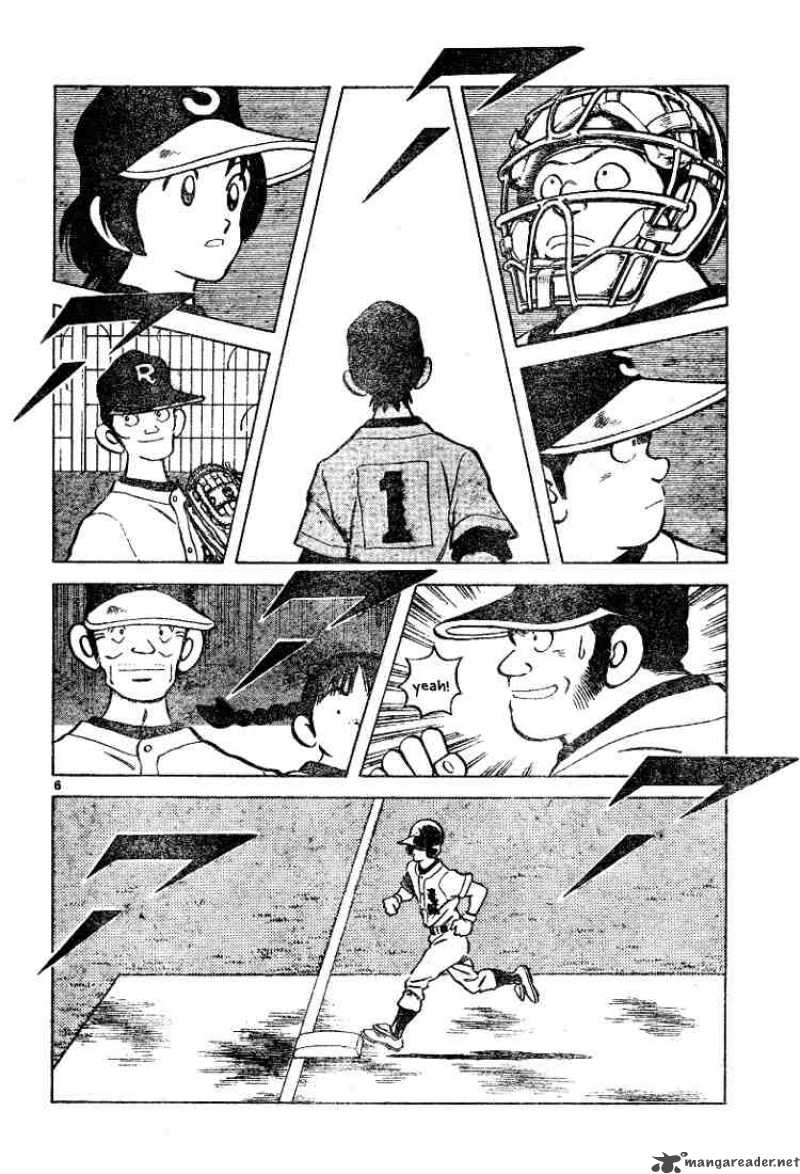 Cross Game 94 6
