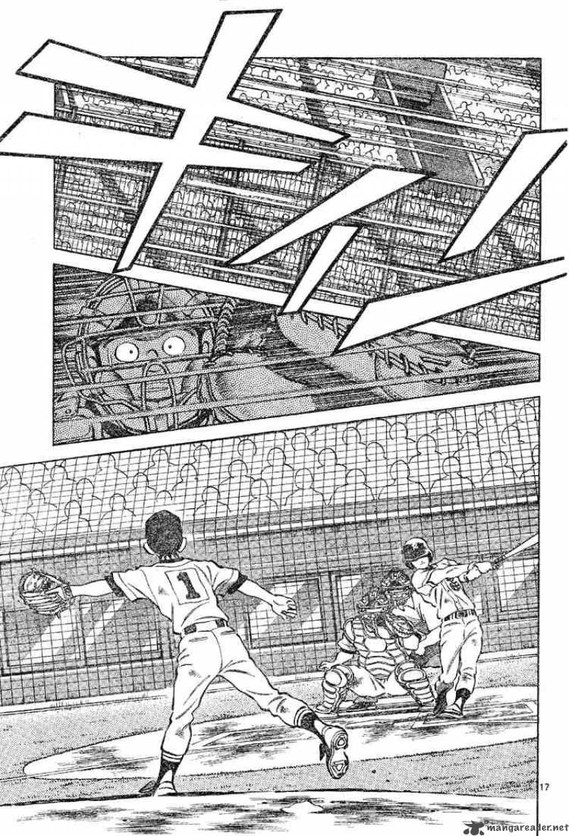 Cross Game 96 17