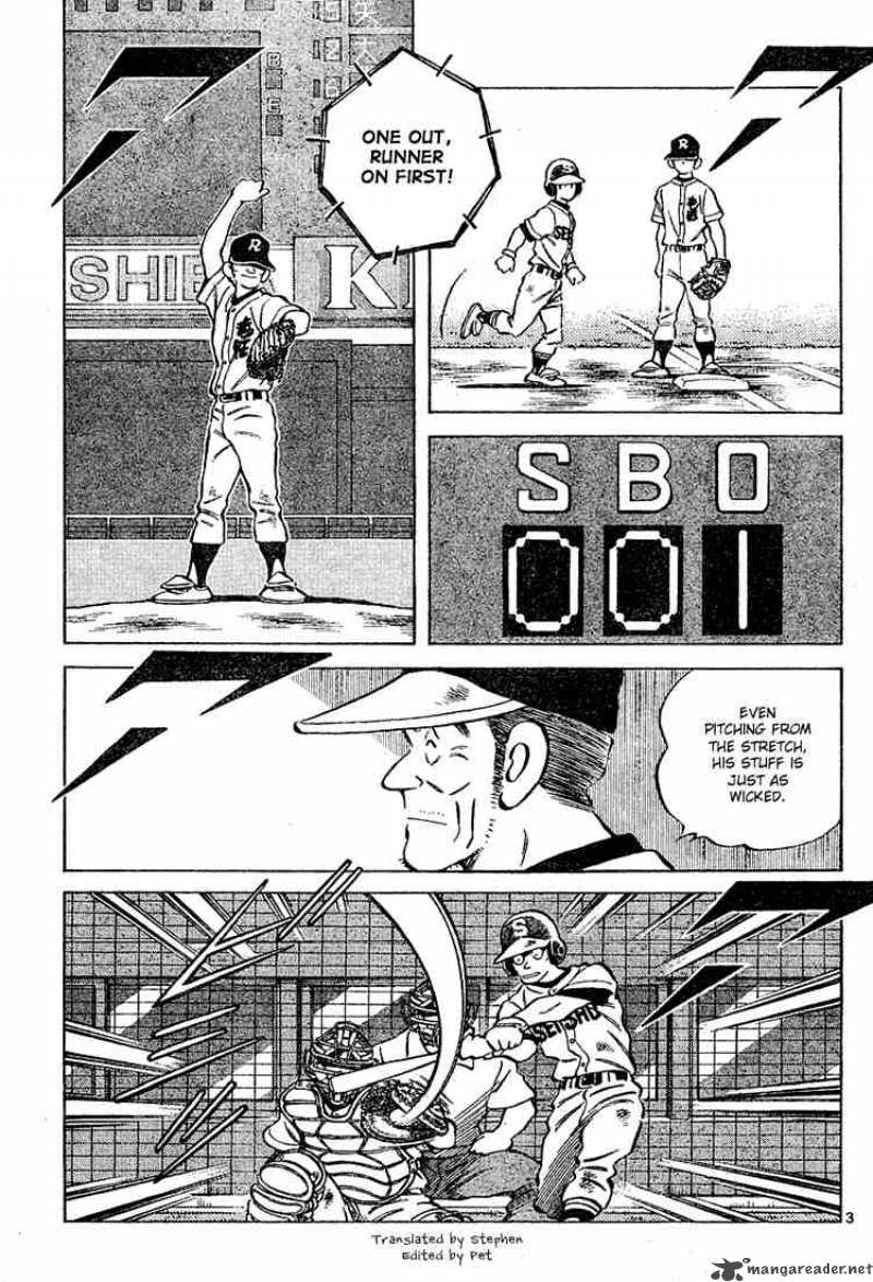 Cross Game 98 3