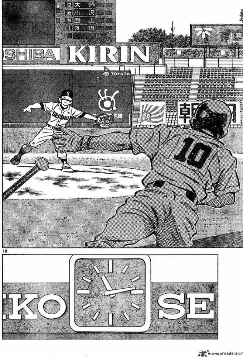 Cross Game 99 18