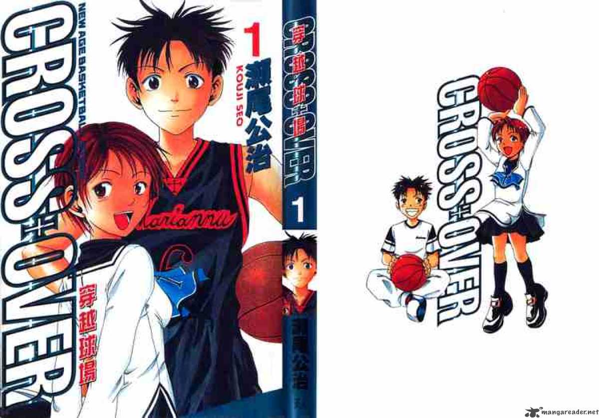 Cross Over 1 1
