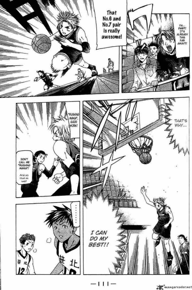 Cross Over 11 9