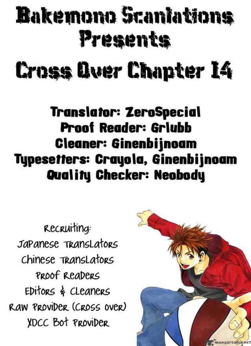 Cross Over 14 48