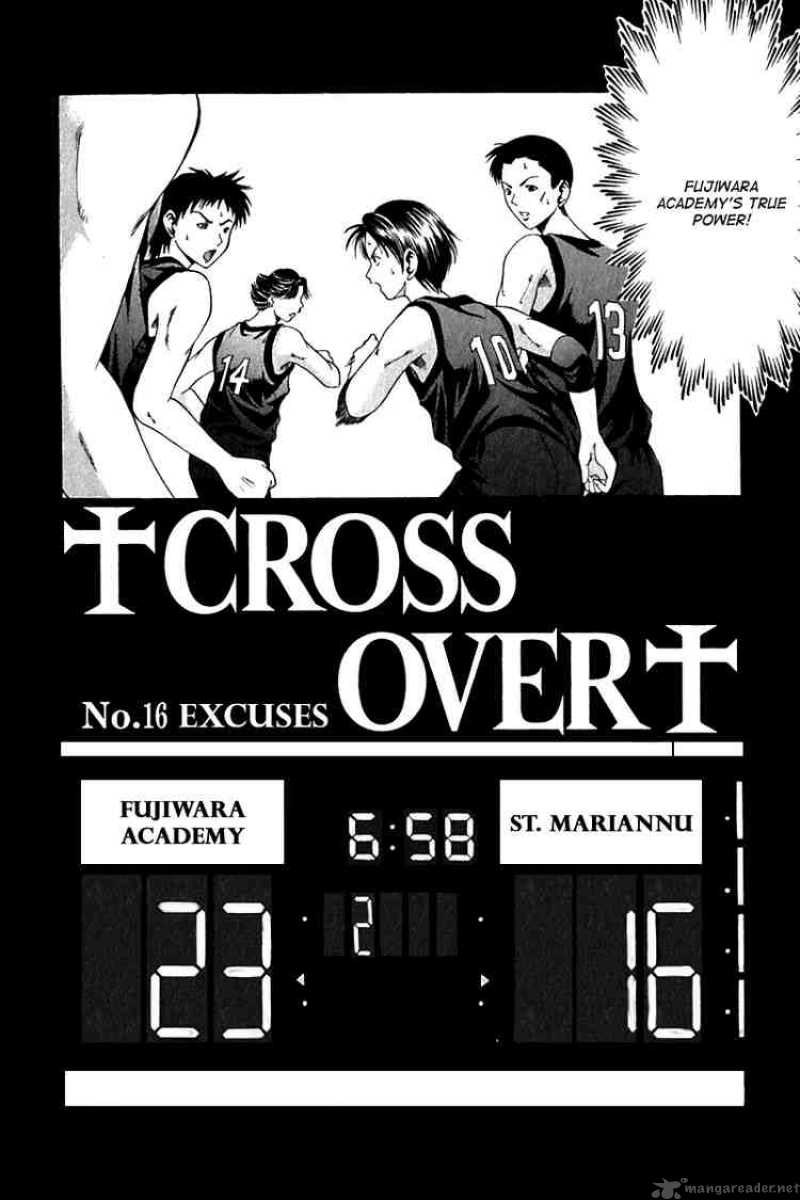 Cross Over 16 2
