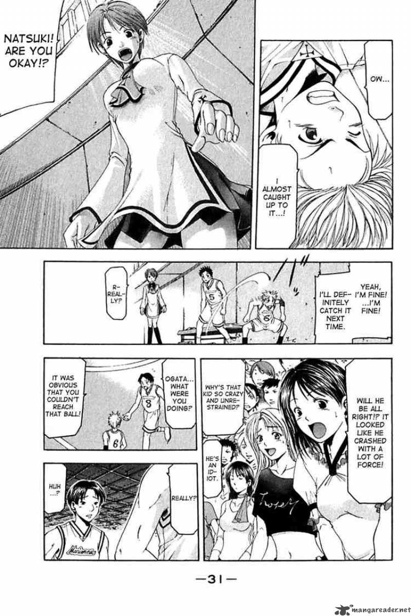 Cross Over 16 9