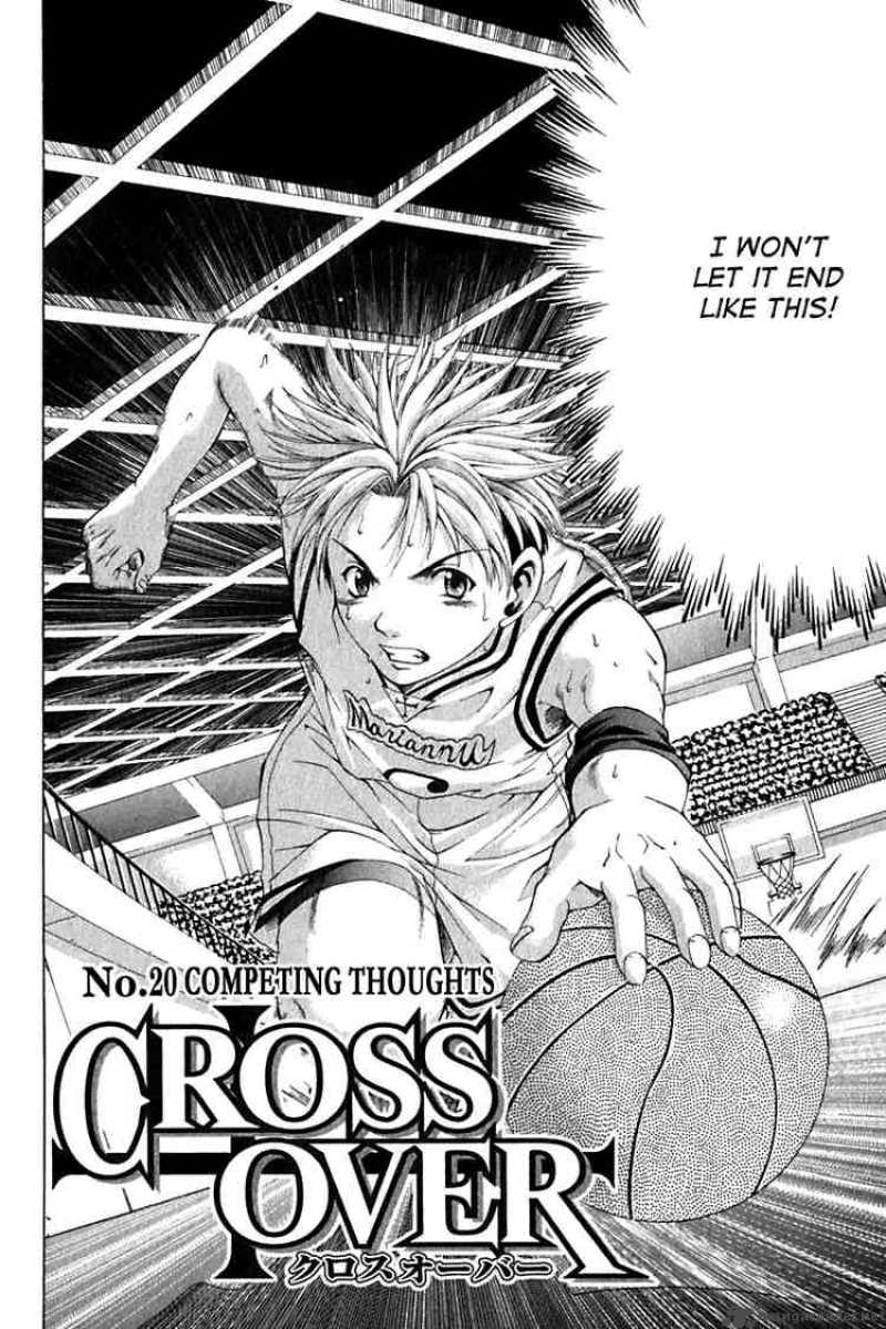 Cross Over 20 2