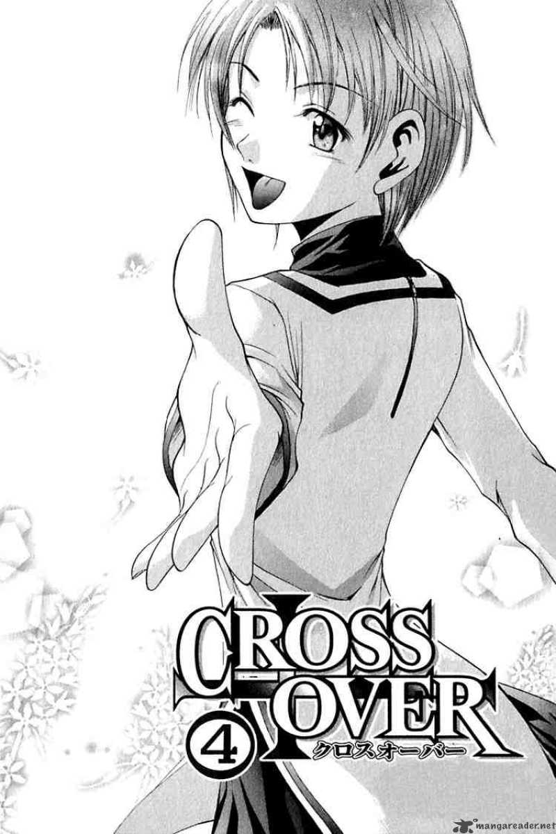 Cross Over 24 1